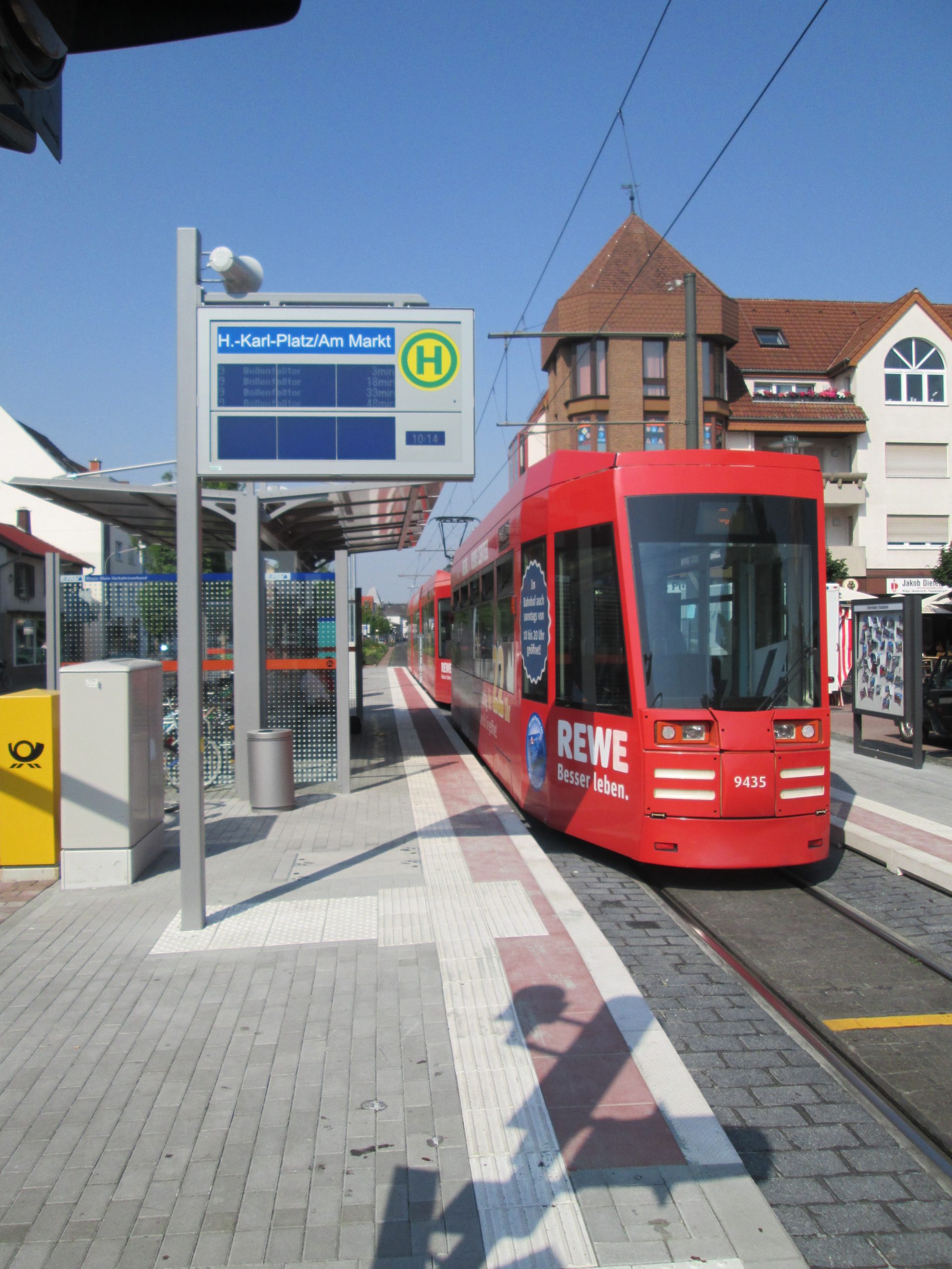 Verkehrs­konzeption / Verkehrstechnik - Durth Roos Consulting GmbH